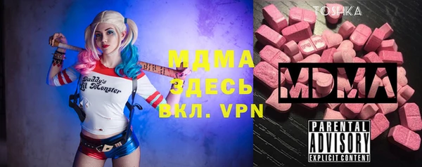 первитин Мегион