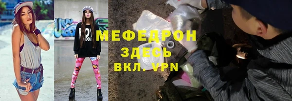 бутик Магадан