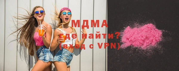 мефедрон Майский