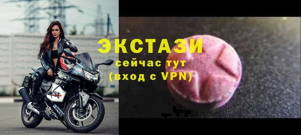 бутик Магадан