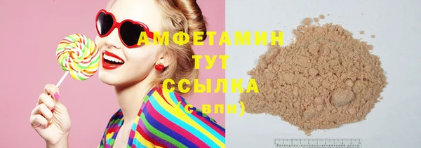 марки lsd Медвежьегорск