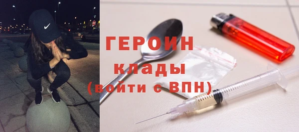 марки lsd Медвежьегорск