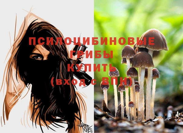 мефедрон Майский
