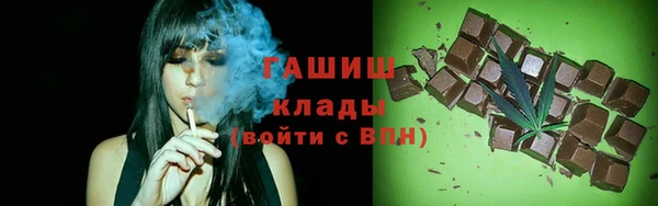 марки lsd Медвежьегорск