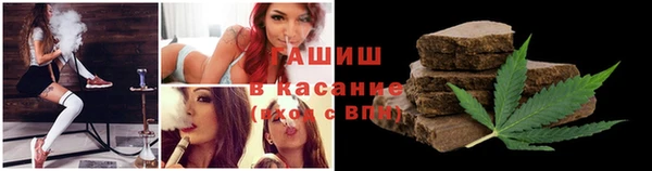 марки lsd Медвежьегорск