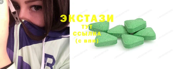 мефедрон Майский