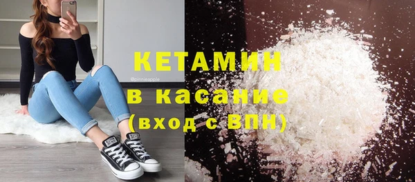 марки lsd Медвежьегорск