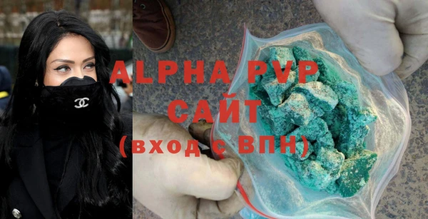 марки lsd Медвежьегорск
