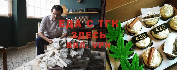 бутик Магадан