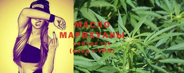 первитин Мегион
