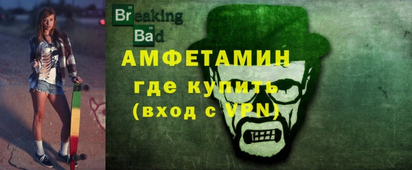 бутик Магадан