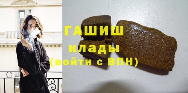 мефедрон Майский