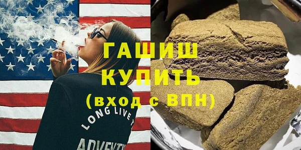 бутик Магадан