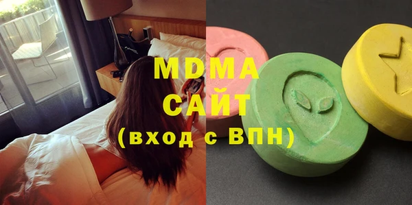 первитин Мегион