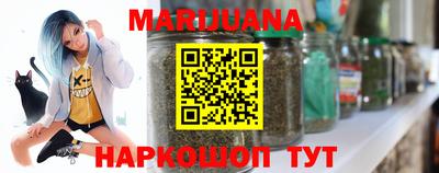 меф Краснознаменск