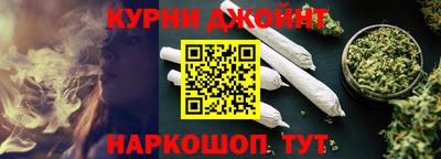 меф Краснознаменск