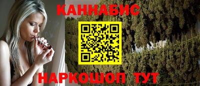 меф Краснознаменск