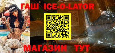 меф Краснознаменск
