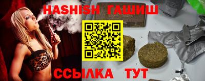 меф Краснознаменск