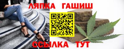 меф Краснознаменск