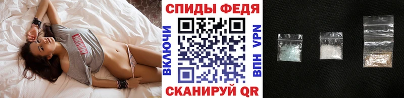Метамфетамин Декстрометамфетамин 99.9%  Южно-Сахалинск 